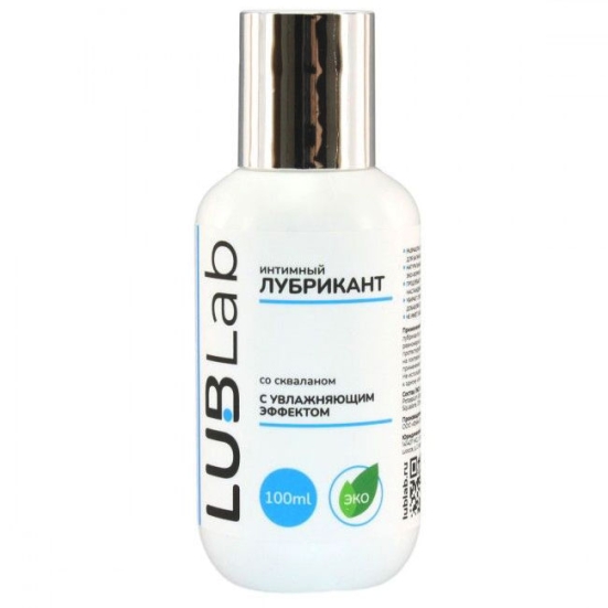Смазка LUBLab со скваланом