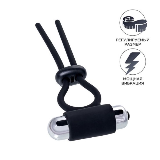 Эрекционное лассо A-toys Jat