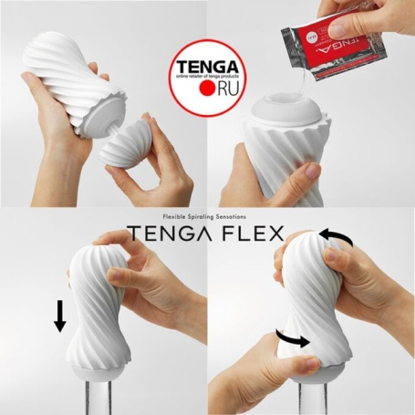 Японский мастурбатор Tenga Flex