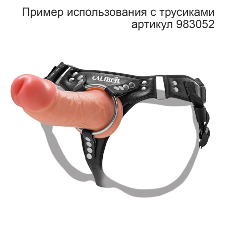 Фаллоимитатор RealStick CALIBER 20/5