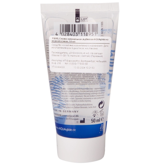 Смазка Joy Division AQUAglide