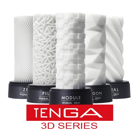 Японский мастурбатор Tenga 3D