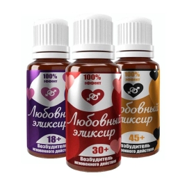 Возбудитель "Любовный эликсир"